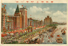 The Shanghai Bund during the Labor Day festival, 1959