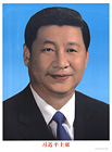 Chairman Xi Jinping, 2014